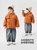 Jaqueta com Capuz Forrada de Fleece Estilo Europeu para Meninos Outono e Inverno 2026 Novo Modelo Roupas Infantis para Crianças Pequenas Top Quente de Inverno