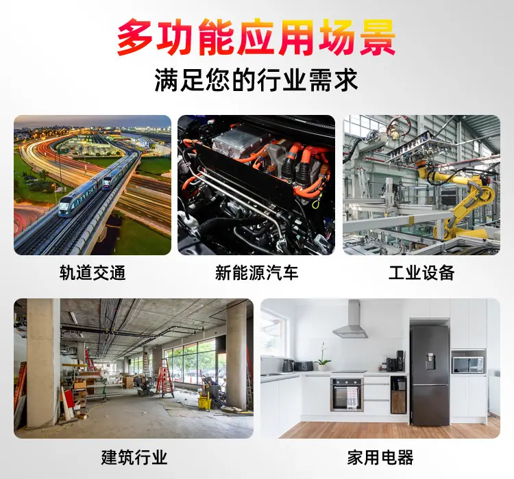 详情_17.jpg