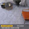 Piso de Cemento de Cuero para Piso Colocado Directamente para el Hogar Autoadhesivo Engrosado Resistente al Desgaste Impermeable Pvc Plástico Tapete Azulejo Pegatina para Piso