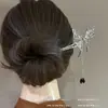 Novo Grampo de Cabelo de Metal Borboleta com Franja Estilo Chinês com Design de Alto Padrão, Acessório de Coque Estilo Antigo de Nicho, Ornamento de Cabelo da Moda