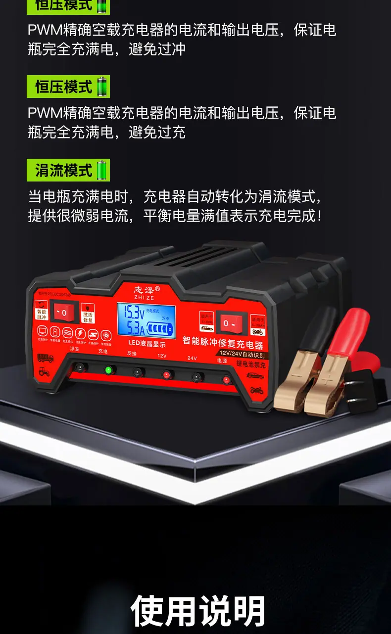 详情页_12.jpg
