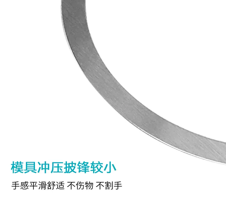 环形铁片详情页_06.jpg