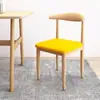 Cadeira de Jantar Minimalista Nórdica com Encosto, Banqueta para Sala de Estudo, Cadeira de Mesa para Estudantes, Uso Doméstico no Quarto, Cadeira Chifre de Ferro Forjado com Acabamento Imitação de Madeira