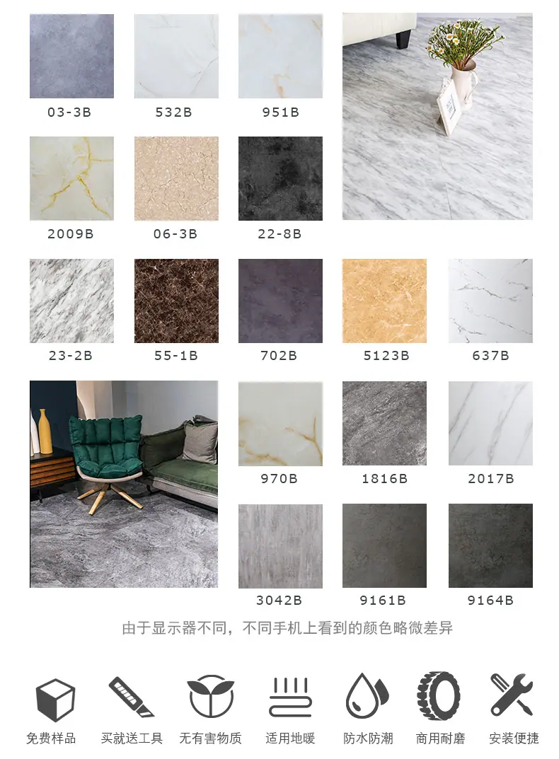 详情石纹_03.jpg