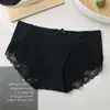 Selección estricta de bragas de encaje para mujer, algodón de alta calidad, cintura alta elástica, cómodas, transpirables, sin restricciones, ropa interior para mujer