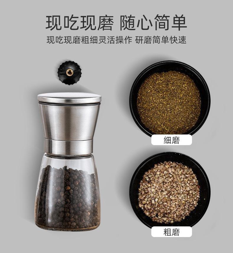 不锈钢研磨器_07.jpg