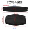 Para Internet Café Headset Beam Velcro Head Pad Substituição Headset Headset Beam Capa Protetora Universal Head Beam