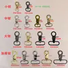 Accesorios de ferretería para equipaje al por mayor hebilla de pinza de aleación de zinc hebilla de perro hebilla abierta para correa de hombro de bolsa hebilla metálica para cincha