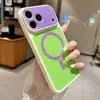 Adecuado para funda de teléfono iPhone 18 Pro Max, Apple 17 color dopamina con bloques de color, tacto piel, magnético 16, cubierta protectora a prueba de golpes