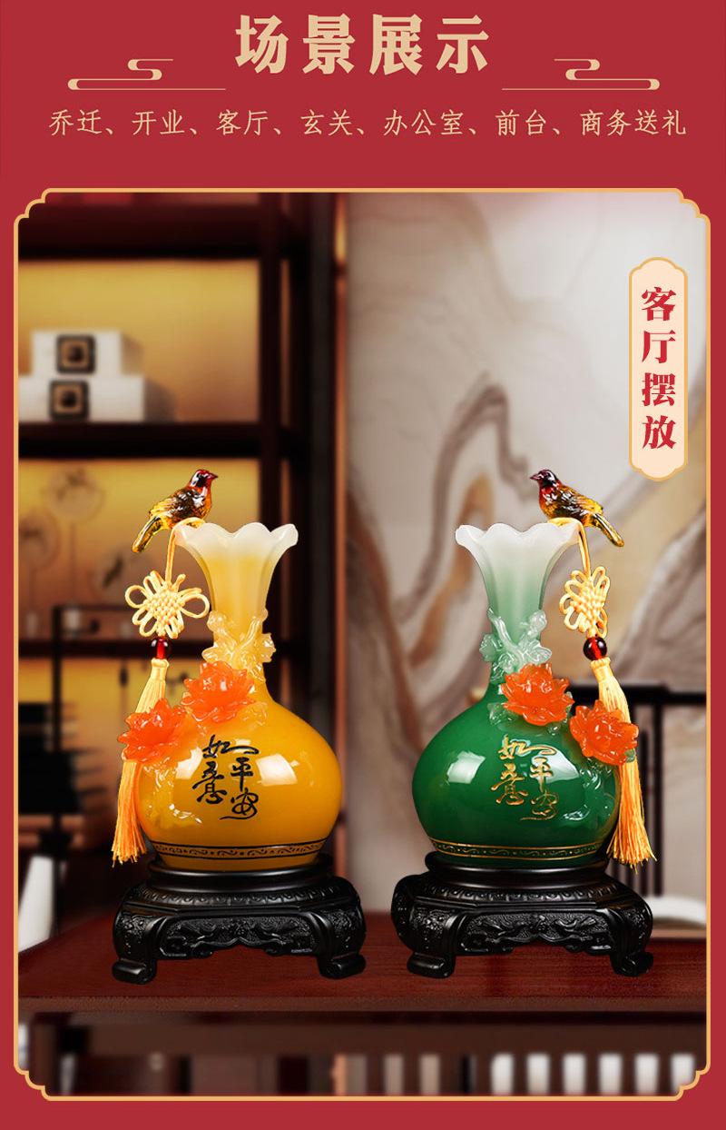 新款花瓶_05.jpg