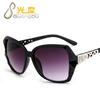 Nuevas Gafas de Sol Europeas y Americanas, Gafas de Sol de Moda y Tendencia 5101 Gafas de Sol Retro, Gafas de Sapo para Mujer con Marco Grande