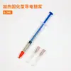 Pluma Pinta con Plata Conductiva para Reparar Cable de Calefacción Eléctrica de Ventana de Coche Cable de Teclado de Teléfono Móvil Pasta de Plata Conductiva de Secado Rápido Pegamento de Plata