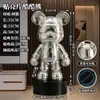 Estatueta de Urso Cool com Lantejoulas Tendência Luxo Leve Moderno Decoração para Sala de Estar, Gabinete de TV, Gabinete de Entrada Venda Direta da Fábrica Pode Ser Enviado em Nome de Outros
