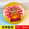 Doble Flash Dios de la Fortuna del Anime Atracciones de la Ciudad Insignia de Lata Dibujo Animado Cultural y Creativo Regalo Insignia Fabricante Mayorista
