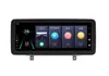 Adecuado para Mazda CX-30 Navegación con pantalla grande Android 12.3 pulgadas Máquina especial estándar Karaoke con punto ciego