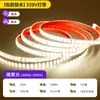 Tira de Luces LED 220V Impermeable para Exteriores Lineal Autoadhesiva para Hogar Sala de Estar Techo Luz de Ambiente Tira de Luz Suave Luz de Jardín