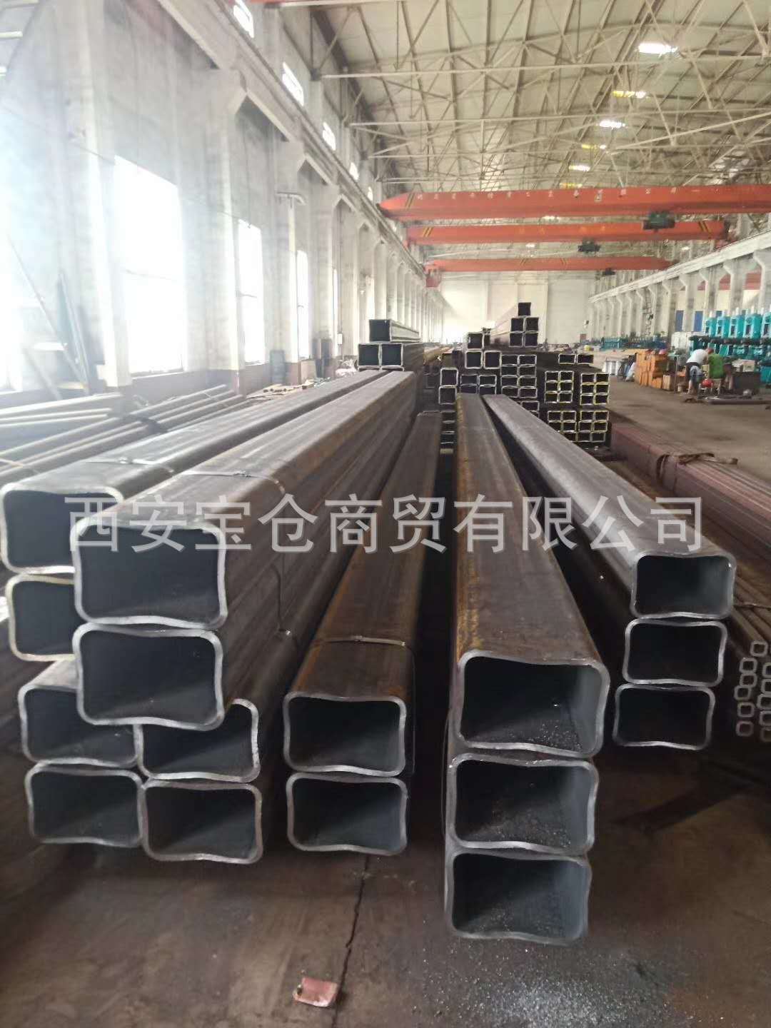 微信图片_20200921103532