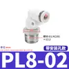 Conector neumático de ángulo recto niquelado blanco APL BPL4/6/8/10/12/16-M5/01/02/03/04 puntos