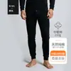 Conjunto de ropa interior térmica queenKnessn para hombre y mujer, un top térmico de manga larga y pantalones de color liso y sencillo para parejas, adecuado para otoño e invierno