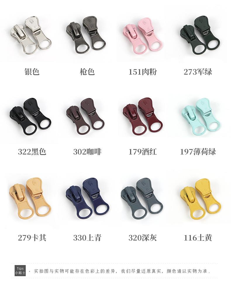 拉头_07.jpg
