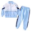 Uniforme escolar dos alunos da escola primária Terno esportivo de outono e inverno Estilo chinês Primavera e outono Terno de classe infantil Terno dos professores Terno de jardim de infância