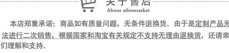220g重磅_15.jpg