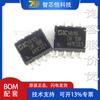 DK106 SOP DIP8 5V1A 6W Chip de gestión de energía Dongke circuito integrado (CI)Serie DK1