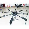 Pulverizador aéreo de 1-3 m para trabajos en altura, dron agrícola y forestal para plantas, UAV de protección de plantas de 4 m de ancho