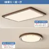 Lámpara de Techo para Sala de Estar 2026 Nuevo Modelo Lujo de Alta Gama Lámpara para Hall Principal Estilo Vintage Iluminación Paquete Completo para Toda la Casa
