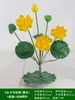 Flor de Lótus Simulação Flor Artificial Folha de Lótus Vagem de Lótus Paisagem Cenário Tanque Peixe Tanque Decoração Mesa Adereço Salão Budista Oferenda a Buda