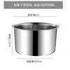 Olla para Derretir Base de Jabón DIY Estufa Eléctrica Olla para Derretir Cera de Velas Caseras Horno para Derretir Cera Herramienta de Calentamiento para Jabón Hecho a Mano