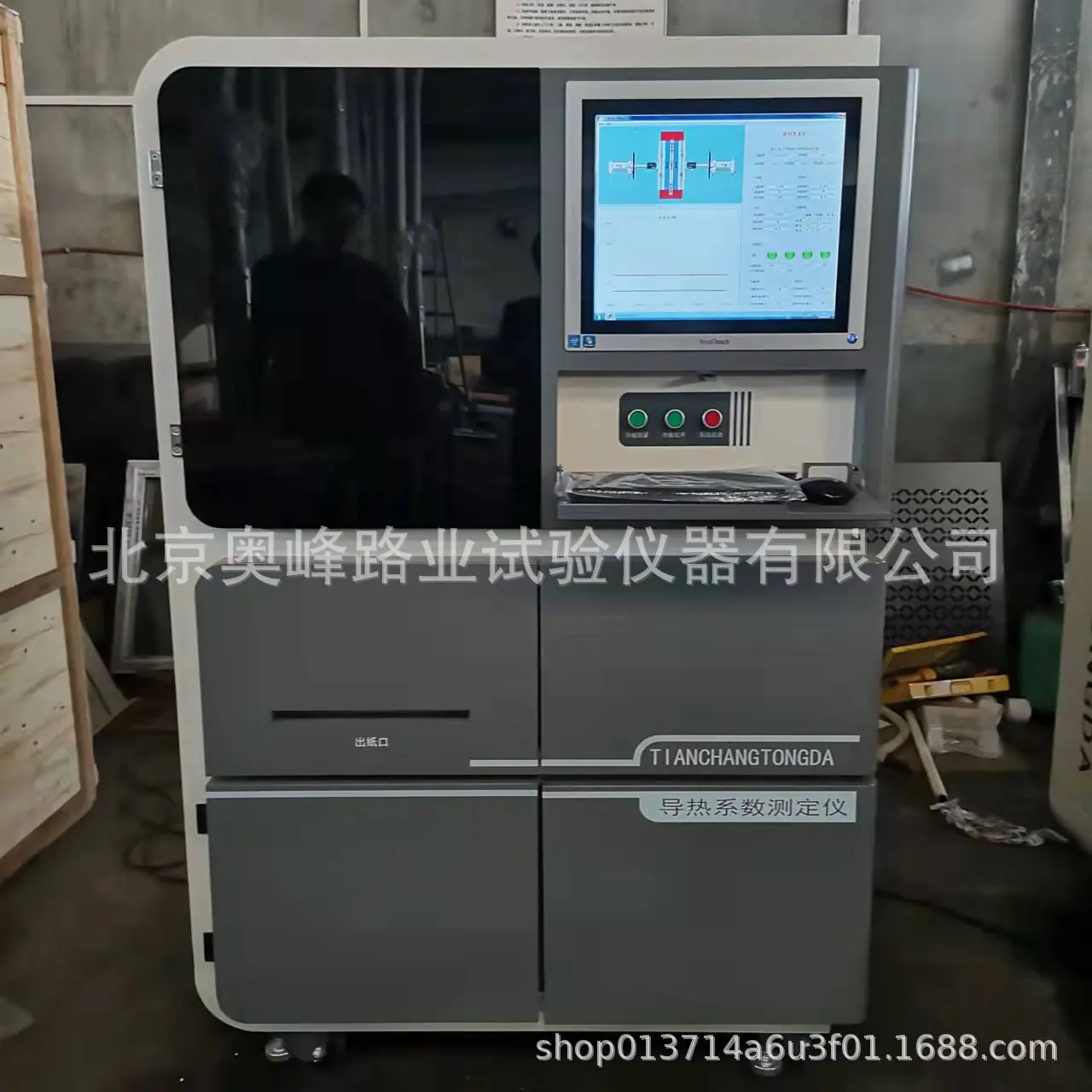 微信图片_20220124150956.jpg