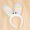 Pinza para el pelo de peluche Sanfu Diadema con orejas de Navidad diseño de pasador feo lindo divertido sentido del diseño tocado pinza de tiburón bebé feo
