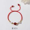 Pulsera Collar de Ágata Roja para Mujer, Colgante de Ágata Natural, Amuleto de Frijol Rojo para el Día de San Valentín Qixi