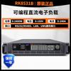 Carga DC Digital Programable Rek RK8530A Prueba de Capacidad de Batería Carga Digital de Alta Potencia