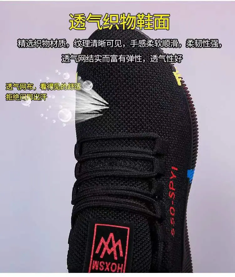 微信图片_202112181700484