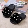 Zapatillas de Felpa de Perlas Eva para Niños Otoño e Invierno, Zapatillas Cálidas y Antideslizantes, Ropa Exterior Transfronteriza para Niños, Zapatos para Niñas