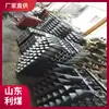 Accesorios para Transportador de Rasquetas, Fabricante de Carbón Li, Bastidor de Cabeza de Máquina Rasqueta Tipo Sgb620/40T, Bastidor de Cola de Máquina Rasqueta