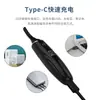 Daimushi Permanente Elétrico para Cílios Curvador de Cílios Recarregável de Quatro Velocidades Fabricante Atacado Duradouro