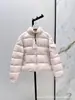 Edição Dujia Tianhua Mengjia Outono/Inverno 90% plumas Nova Jaqueta Feminina Curta de Alta Qualidade com Gola Alta Moda Versátil