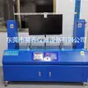 Pantalla de Visualización de la Máquina de Prueba de Oscilación Frontal y Trasera del Monitor Eje Giratorio Probador de Fatiga Xingqiao