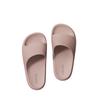 Pantuflas de meter para mujer Verano interior hogar antideslizantes baño Baño hogar pantuflas color moca para Hombres Verano Mayoreo
