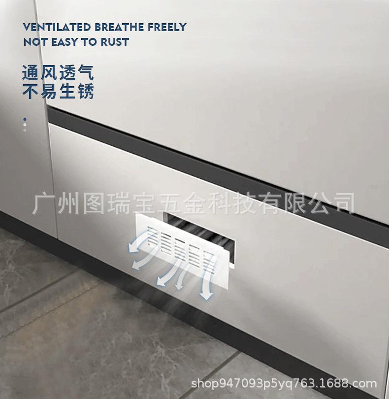 详情页_05.png