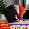 Bolsa Vertical Portátil de Espuma para Tablet de 11 pulgadas, Adecuada para Apple iPad, Hecha de Material de Buceo, Bolsa de Almacenamiento Protectora con Forro Interior Personalizado