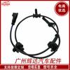 22941968 adequado para sensor de velocidade da roda traseira Cadillac CT6 sensor ABS antibloqueio