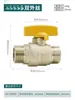 Válvula de Bola 4 Puntos Rosca Macho/Hembra Cobre Completo 6 Puntos Doble Rosca Macho Válvula Interruptor Tubería de Agua Válvula de Calentador de Agua Alto Flujo dn15