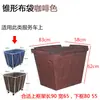 Bolsa de tecido espessa para carrinhos de limpeza, carrinhos de serviço, carrinhos de trabalho, carrinhos de limpeza de quartos, bolsas de armazenamento, bolsas para panos