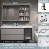 Mueble de baño con lavabo cerámico integrado, lavamanos, tocador de baño, combinación de mueble para lavabo de baño