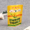 Bolsa de Envasado al Vacío para Alimentos Bolsa Auto-soportante Auto-sellante de Papel Kraft y Lámina de Aluminio Puro para Arroz Ladrillo de Arroz Zongzi Impresión
