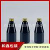 Botella Cónica de 200ml para Cebo Tapa de Aluminio Botella de Plástico PET Botella con Tapa de Aluminio Botella para Champú Loción Corporal PET Sub-botella para Hidrosol